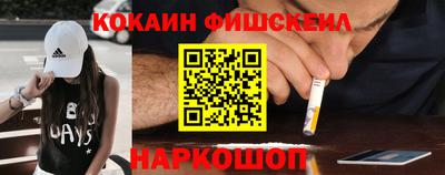 mdma Кулебаки