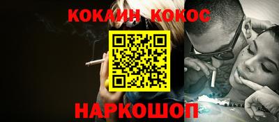 а пвп мука Кумертау