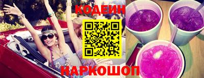бошки Кунгур