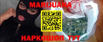 mdma Кулебаки