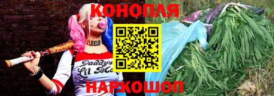 бошки Кунгур