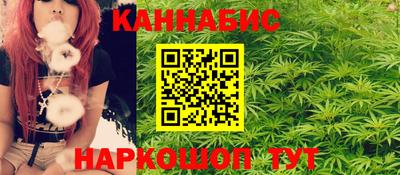 а пвп мука Кумертау