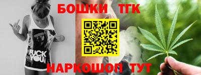 а пвп мука Кумертау