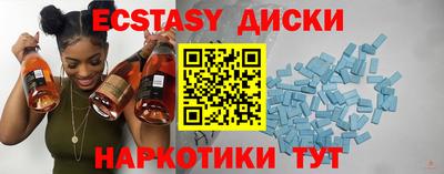 бошки Кунгур