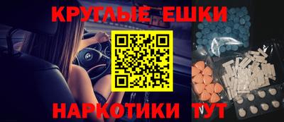 mdma Кулебаки