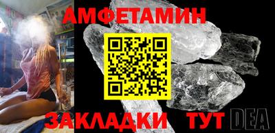 а пвп мука Кумертау