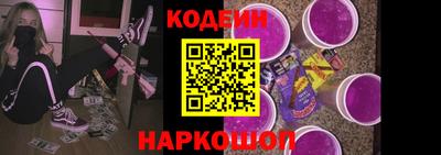 а пвп мука Кумертау
