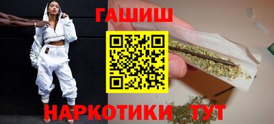 а пвп мука Кумертау