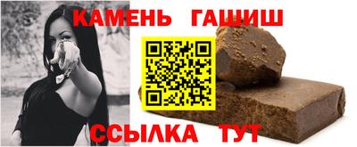 а пвп мука Кумертау