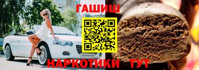 а пвп мука Кумертау