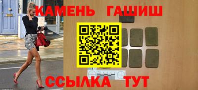 а пвп мука Кумертау